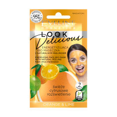 Акция на Енергетична біомаска з природним пілінгом Eveline Cosmetics Look Delicious Апельсин та лайм, 10 мл от Eva