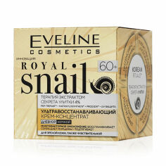 Акция на Ультравідновлювальний крем-концентрат для обличчя Eveline Royal Snail для зрілої та чутливої шкіри, 60+, 50 мл от Eva