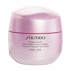 Акція на Нічний крем-маска для обличчя Shiseido White Lucent Overnight Cream & Mask, 75 мл від Eva