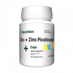 Акция на Вітамінно-мінеральний комплекс AB PRO EntherMeal D3 + Zinc Picolinate + Caps, 60 капсул от Eva