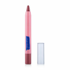 Акція на Помада-олівець для губ GlamBee Auto Crayon Lipstick тон 04, 1.5 г від Eva