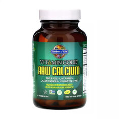 Акция на Сирий кальцій, магній + вітамін Д3 Garden of Life Vitamin Code Raw Calcium, 60 капсул от Eva