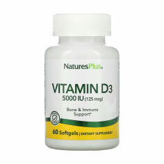 Акція на Вітамін Д3 NaturesPlus Vitamin D3 5000 МО, 60 капсул від Eva