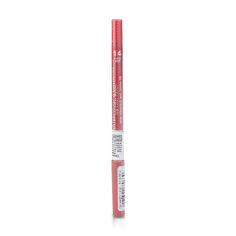 Акція на Водостійкий олівець для губ Seventeen Supersmooth Waterproof Lipliner, 14 Pure Red, 1.2 г від Eva