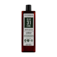 Акція на Гель для душу Phytorelax Laboratories 31 Herbs Oil Shower Gel Відновлення та заспокоєння, 500 мл від Eva