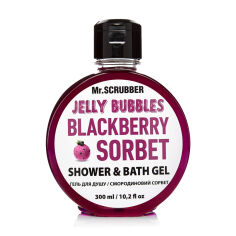 Акція на Гель для душу Mr.Scrubber Jelly Bubbles Blackberry Sorbet для всіх типів шкіри, 300 мл від Eva