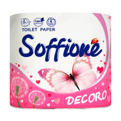 Акция на Туалетний папір Диво Premio Decoro, біло-рожевий, 2-шаровий, 150 відривів, 4 рулони от Eva