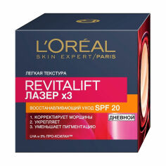 Акция на Денний крем для обличчя L'Oreal Paris Revitalift Laser х3, SPF 25, регенерувальний, 50 мл от Eva