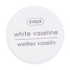 Акция на Вазелін білий Ziaja White Vaseline, 30 мл от Eva