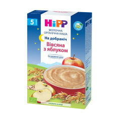 Акція на Дитяча молочна органічна каша HiPP На добраніч, вівсяна, з яблуком, з 5 місяців, 250 г від Eva