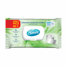 Акция на Вологий туалетний папір Smile Family Pack для дорослих, з клапаном, 80 шт от Eva