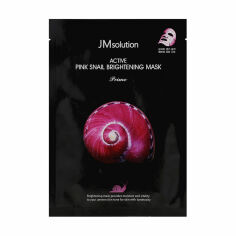 Акція на Тканинна маска для обличчя JMsolution Active Pink Snail Brightening Mask Prime з муцином равлика, 30 мл від Eva