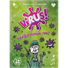 Акция на Настільна гра карткова (8+) Yago Virus (80987) от Comfy UA