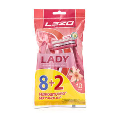 Акция на Одноразова бритва LEZO Lady для жінок, 10 шт от Eva