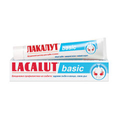 Акция на Зубна паста Lacalut Basic, 75 мл от Eva