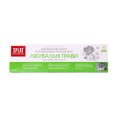 Акция на Біоактивна зубна паста SPLAT Professional Лікувальні трави, 40 мл от Eva