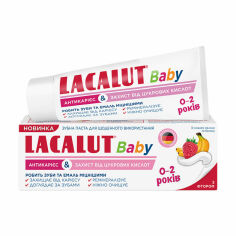 Акция на Дитяча зубна паста Lacalut Baby 0-2 років Антикарієс та захист від цукрових кислот, 55 мл от Eva