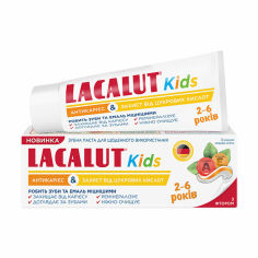 Акція на Дитяча зубна паста Lacalut Kids 2-6 років Антикарієс та захист від цукрових кислот, 55 мл від Eva