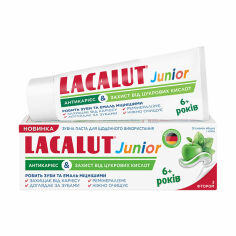Акция на Дитяча зубна паста Lacalut Junior 6+ Антикарієс та захист від цукрових кислот, 55 мл от Eva