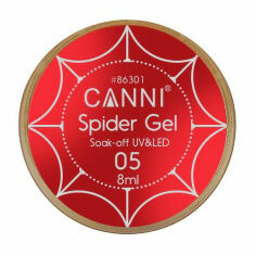 Акція на Гель-павутинка Canni 3D Spider Gel Soak-off UV&Led 05 червоний, 8 мл від Eva
