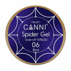 Акція на Гель-павутинка Canni 3D Spider Gel Soak-off UV&Led 06 бузковий, 8 мл від Eva