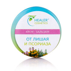 Акция на Крем-бальзам від лішаю і псоріазу Healer Cosmetics, 10 г от Eva