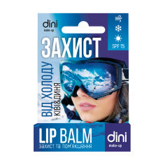 Акція на Гігієнічна помада для губ Dini Lip Balm Захист від холоду SPF 15, Ківі & диня, 4.5 г від Eva