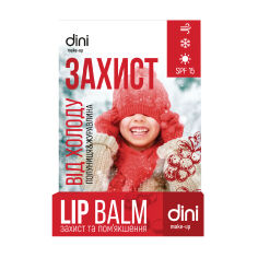 Акція на Гігієнічна помада для губ Dini Lip Balm Захист від холоду SPF 15, Полуниця & журавлина, 4.5 г від Eva