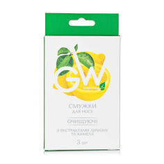 Акція на Очищуючі смужки для носу Green Way ФітоЛінія з екстрактом лимону та камелії, 3 шт від Eva