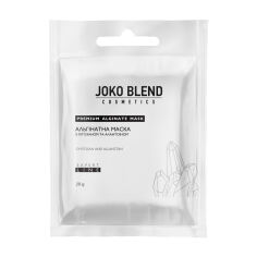 Акція на Альгінатна маска Joko Blend з хітозаном і алантоїном, 20 г від Eva