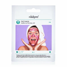 Акція на Маска-плівка для обличчя Instagood Purple Glitter Peel-Off Mask, 12 мл від Eva