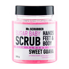 Акция на Цукровий скраб для тіла Mr.Scrubber Sugar baby Sweet Guava, 300 г от Eva