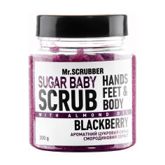 Акція на Цукровий скраб для тіла Mr.Scrubber Sugar baby Blackberry, 300 г від Eva