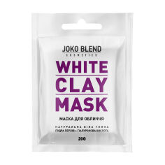 Акція на Біла глиняна маска для обличчя Joko Blend White Сlay Mask, 20 г від Eva