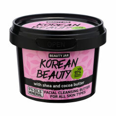 Акція на Масло для обличчя Beauty Jar Корейська краса, 100 г від Eva