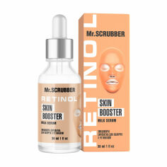 Акция на Зміцнювальна сироватка для обличчя Mr.Scrubber Face ID. Skin Booster Milk Serum з ретинолом, 30 мл от Eva