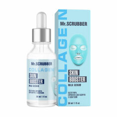 Акція на Підтягувальна сироватка для обличчя Mr.Scrubber Face ID. Skin Booster Milk Serum з колагеном, 30 мл від Eva