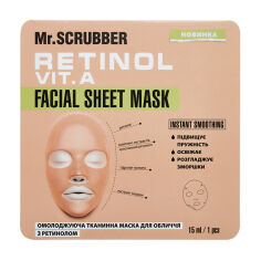 Акція на Омолоджувальна тканинна маска для обличчя Mr.Scrubber Retinol Facial Sheet Mask з ретинолом, 15 мл від Eva