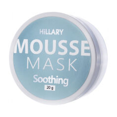 Акция на Заспокійлива мус-маска для обличчя Hillary Mousse Mask Soothing Sorbet, 20 г от Eva