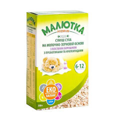 Акція на Дитяча суха суміш на молочно-зерновій основі Малютка Premium 2 з вiвсяним борошном, від 6 місяців, 350 г від Eva
