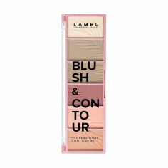 Акція на Палетка для контурингу обличчя LAMEL Make Up Blush & Contour 03, 16 г від Eva