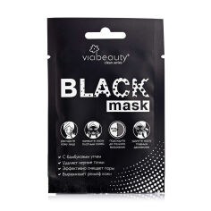 Акция на Маска для обличчя Via Beauty Black Mask Очищуюча з бамбуковим вугіллям 10 мл от Eva