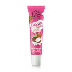 Акція на Захисний бальзам для губ Bielita LAB Colour Олія мигдаля + 5% олія кокоса, 15 мл від Eva