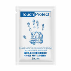 Акція на Антисептик-гель для рук Touch Protect, 1000*2 мл (саше) від Eva