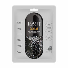 Акція на Тканинна маска для обличчя Jigott Caviar Real Ampoule з екстрактом ікри, 25 г від Eva