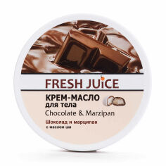 Акция на Батер для тіла Fresh Juice Body Butter Chocolate & Marzipan With Shea Butter Шоколад та Марципан, 225 мл от Eva