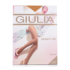 Акція на Колготки жіночі Giulia Infinity класичні, без шортиків, 20 DEN, Caramel, розмір 2 від Eva