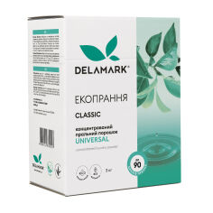 Акція на Пральний порошок Delamark Royal Powder Universal 90 циклів прання, 3 кг від Eva