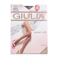 Акція на Колготки жіночі Giulia Infinity класичні, без шортиків, 20 DEN, Tabaco, розмір 4 від Eva
