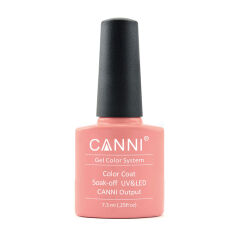 Акция на Гель-лак Canni Gel Color System Color Coat Soak-off UV&LED 045 Помаранчево-кораловий, 7.3 мл от Eva